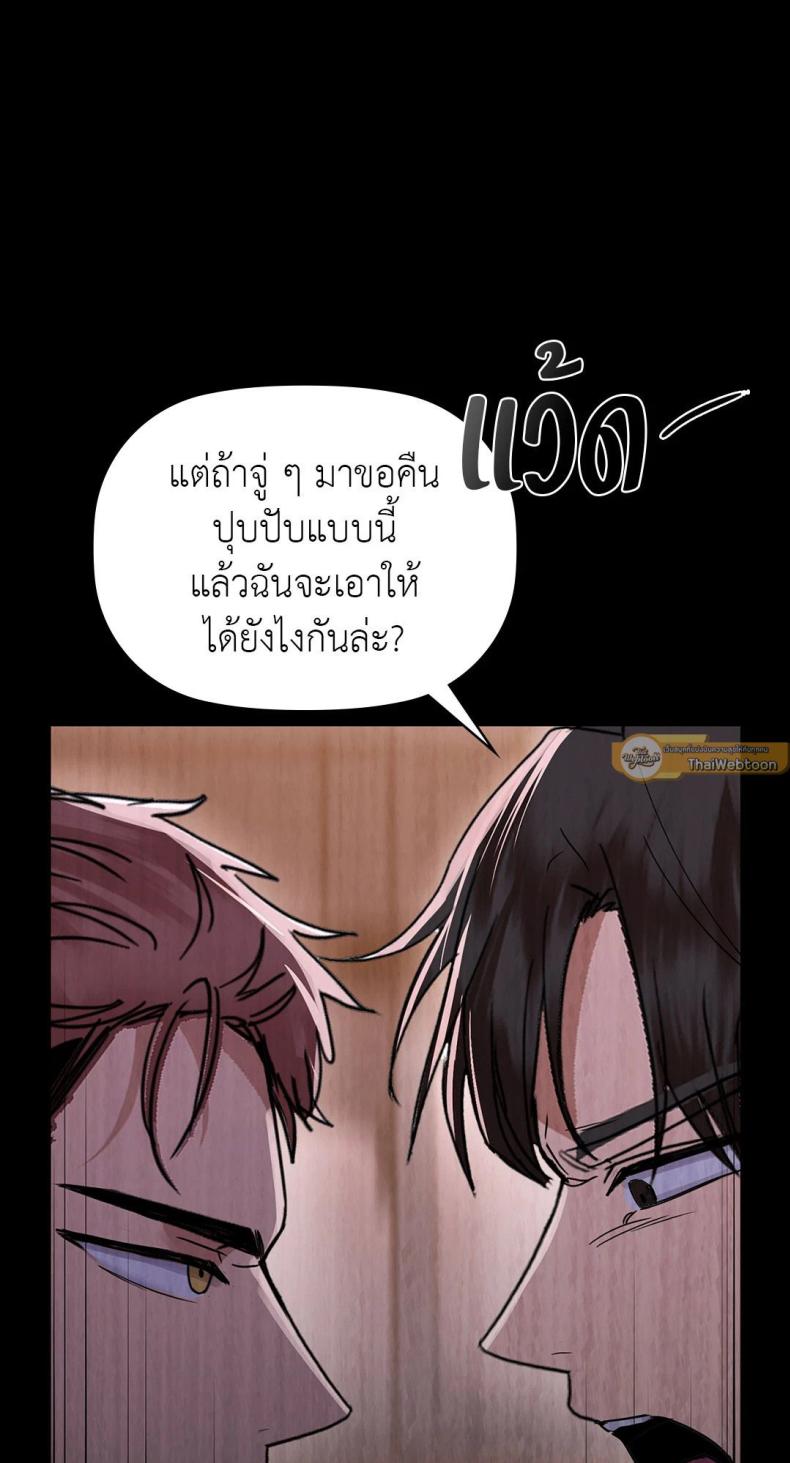 page-46
