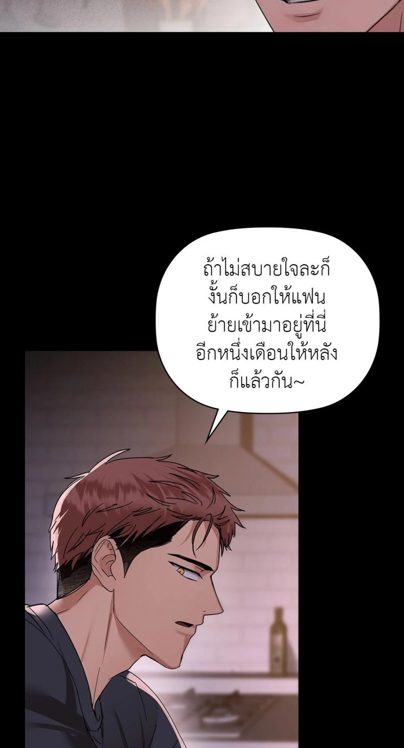 page-49