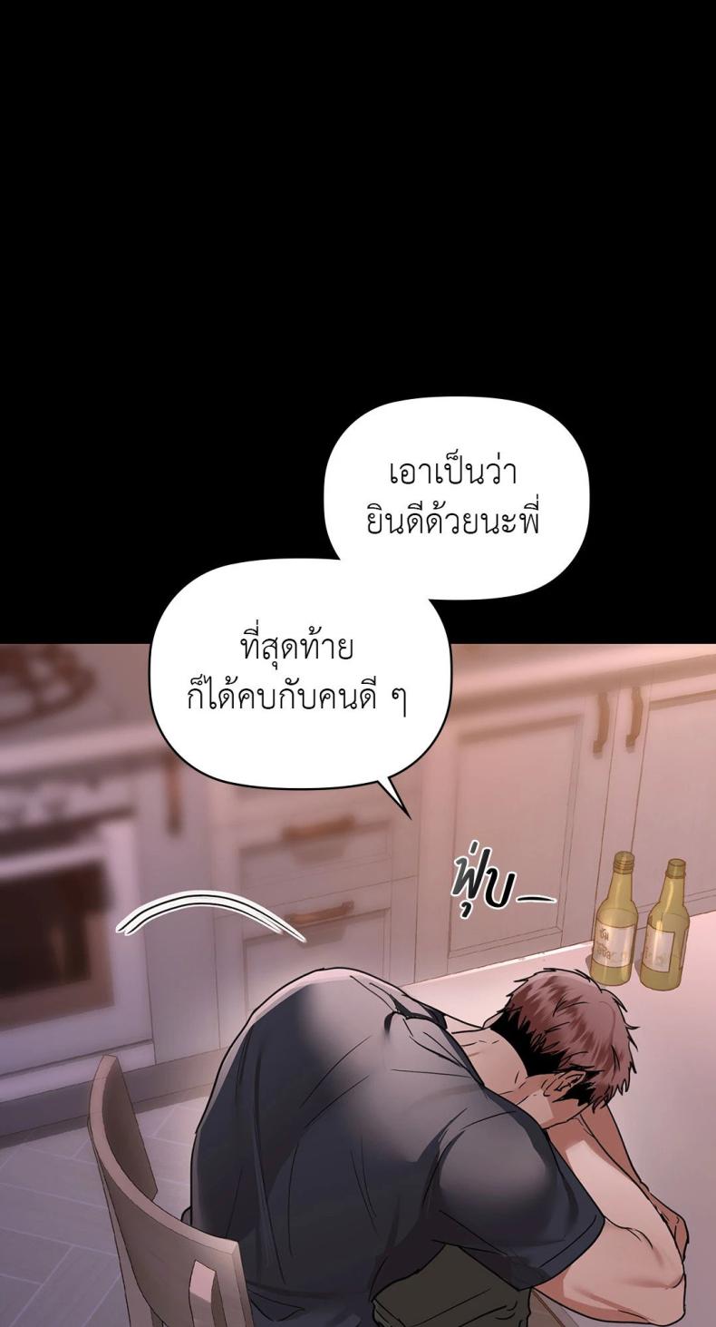 page-51
