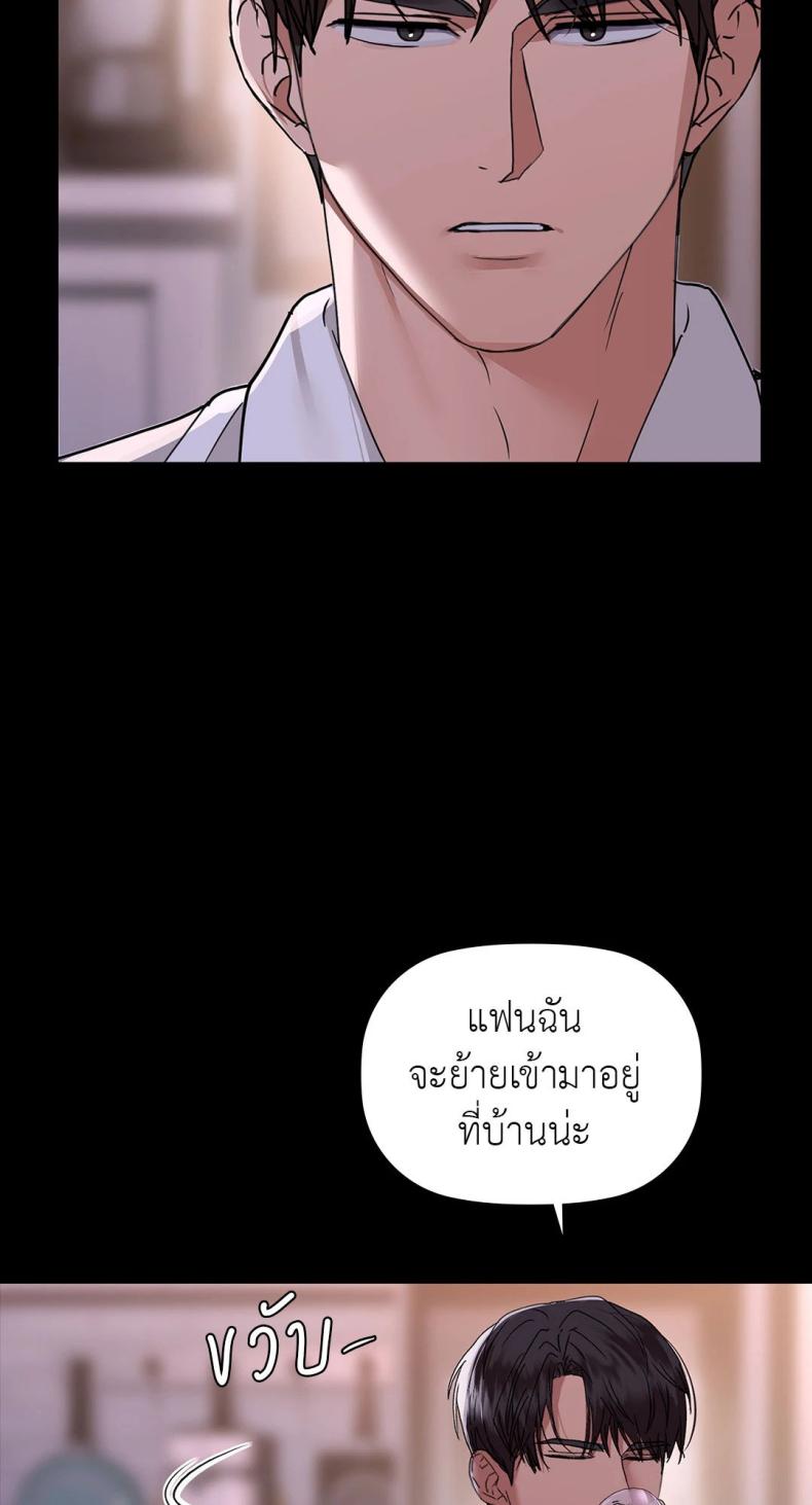 page-40