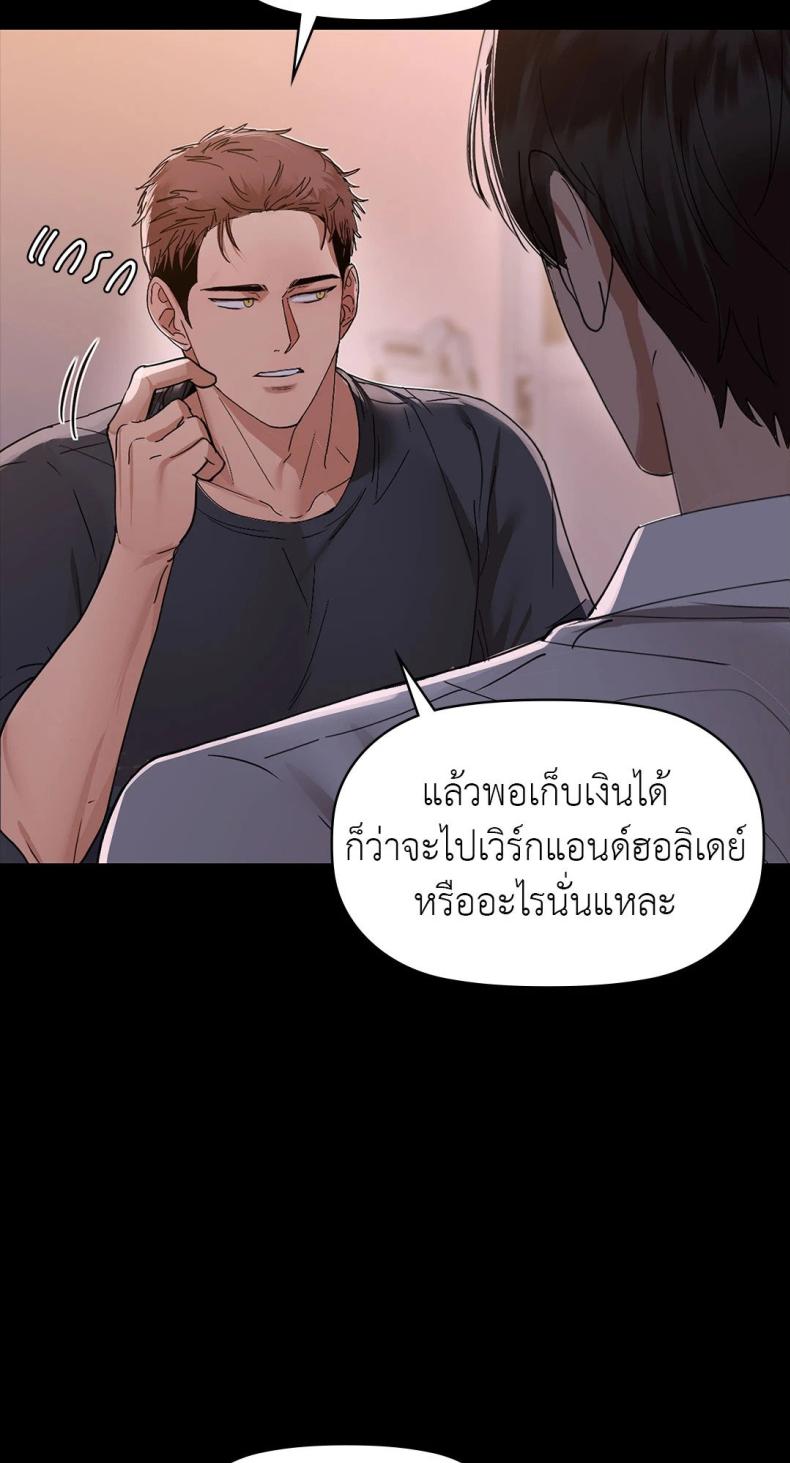 page-34