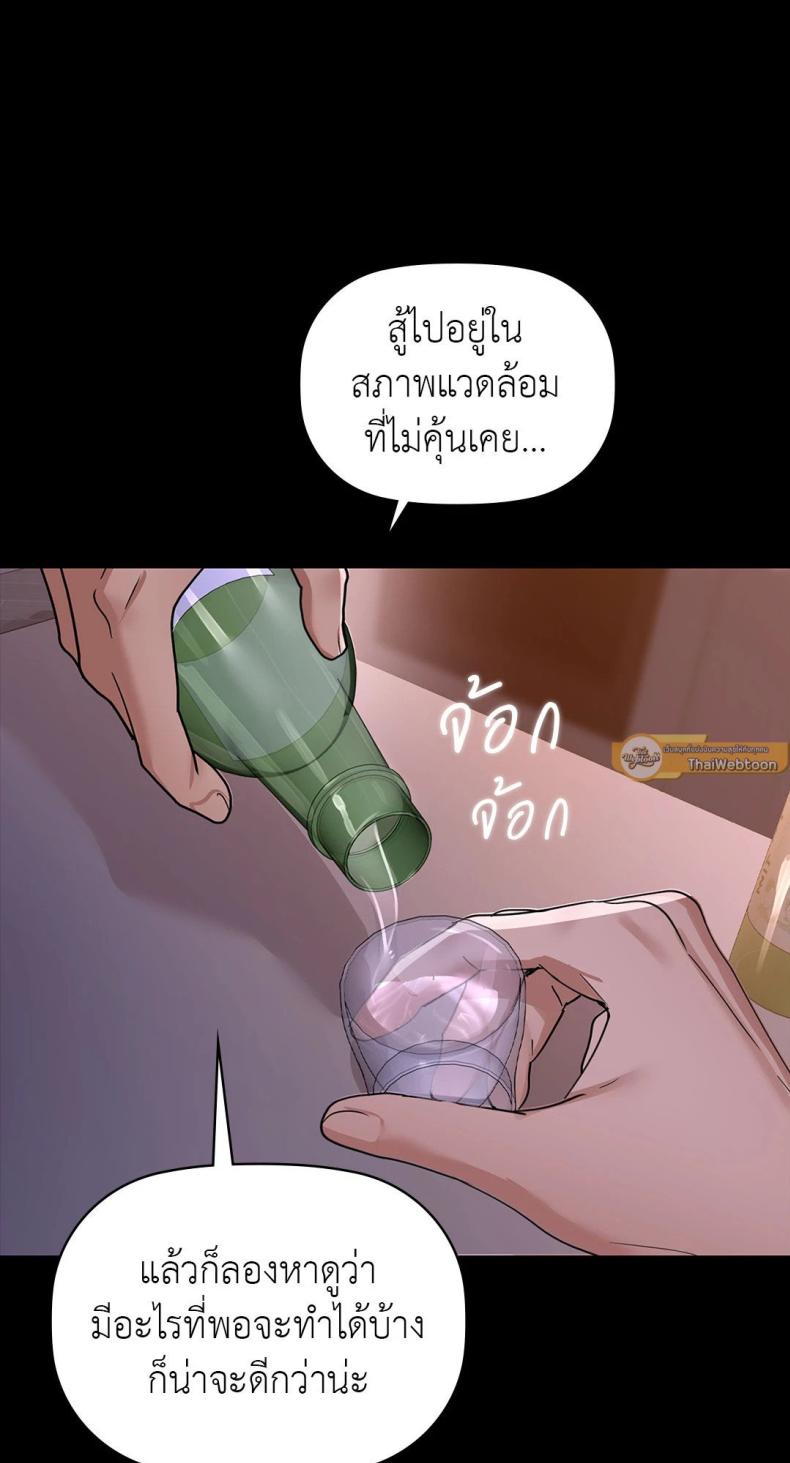 page-36