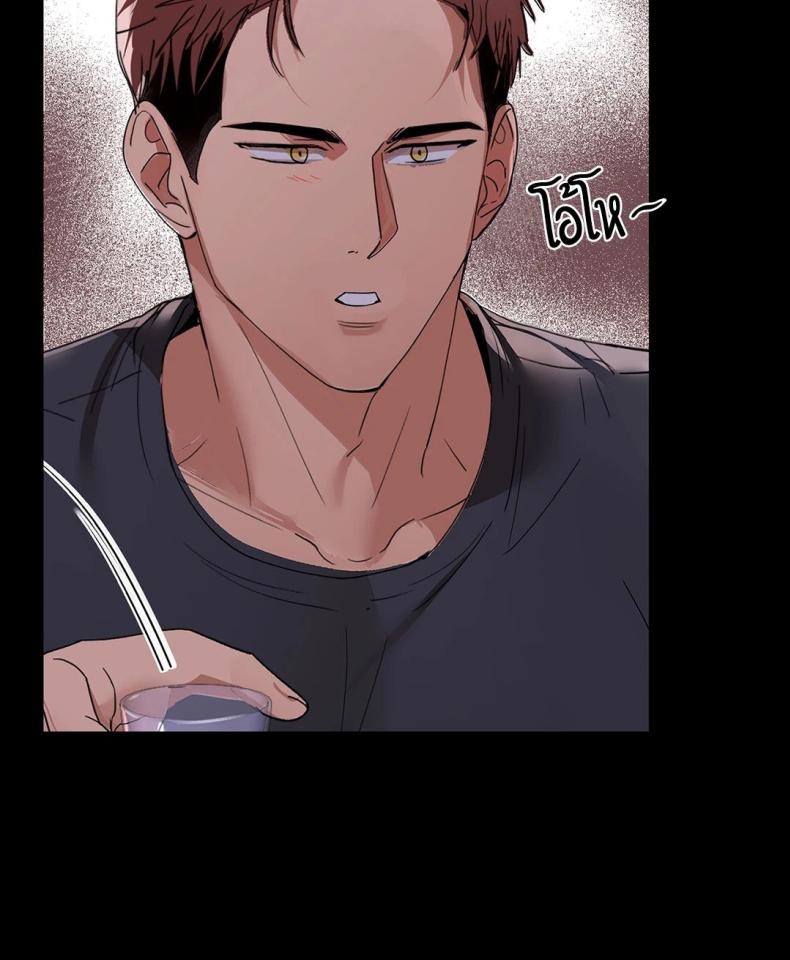 page-42