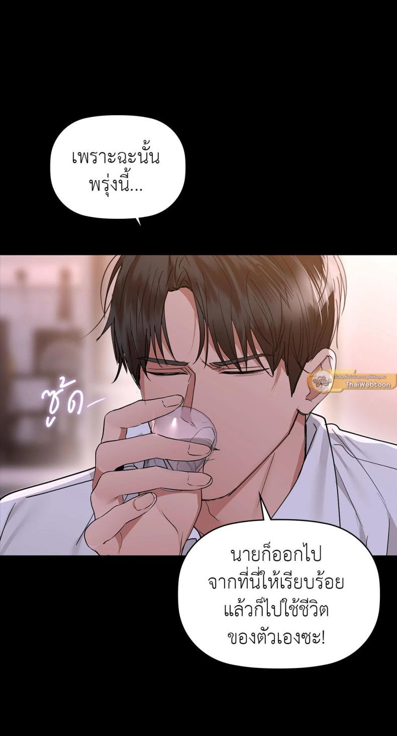 page-30