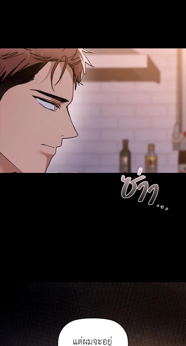 page-31