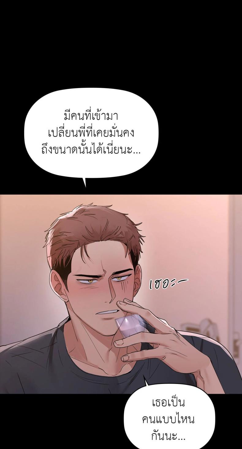 page-26