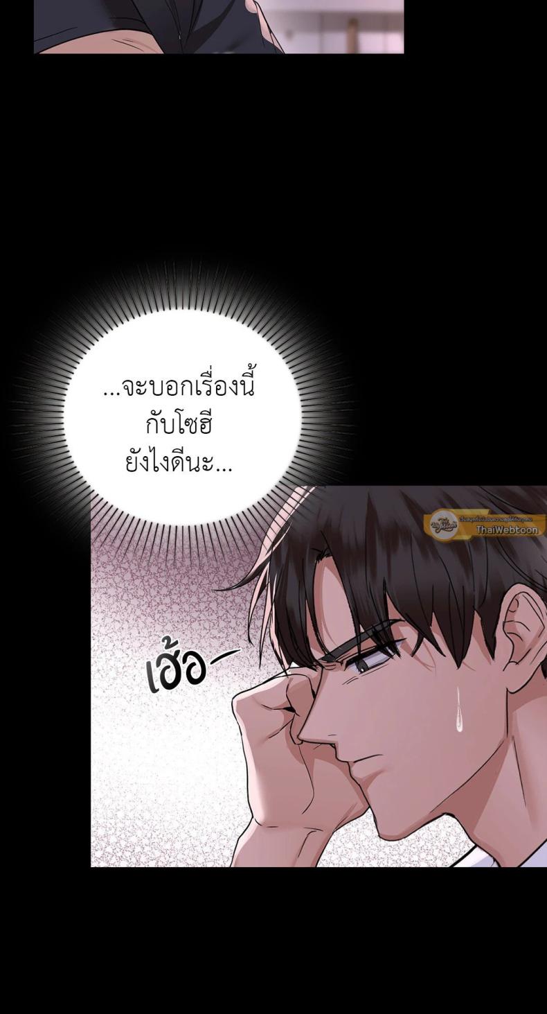 page-50