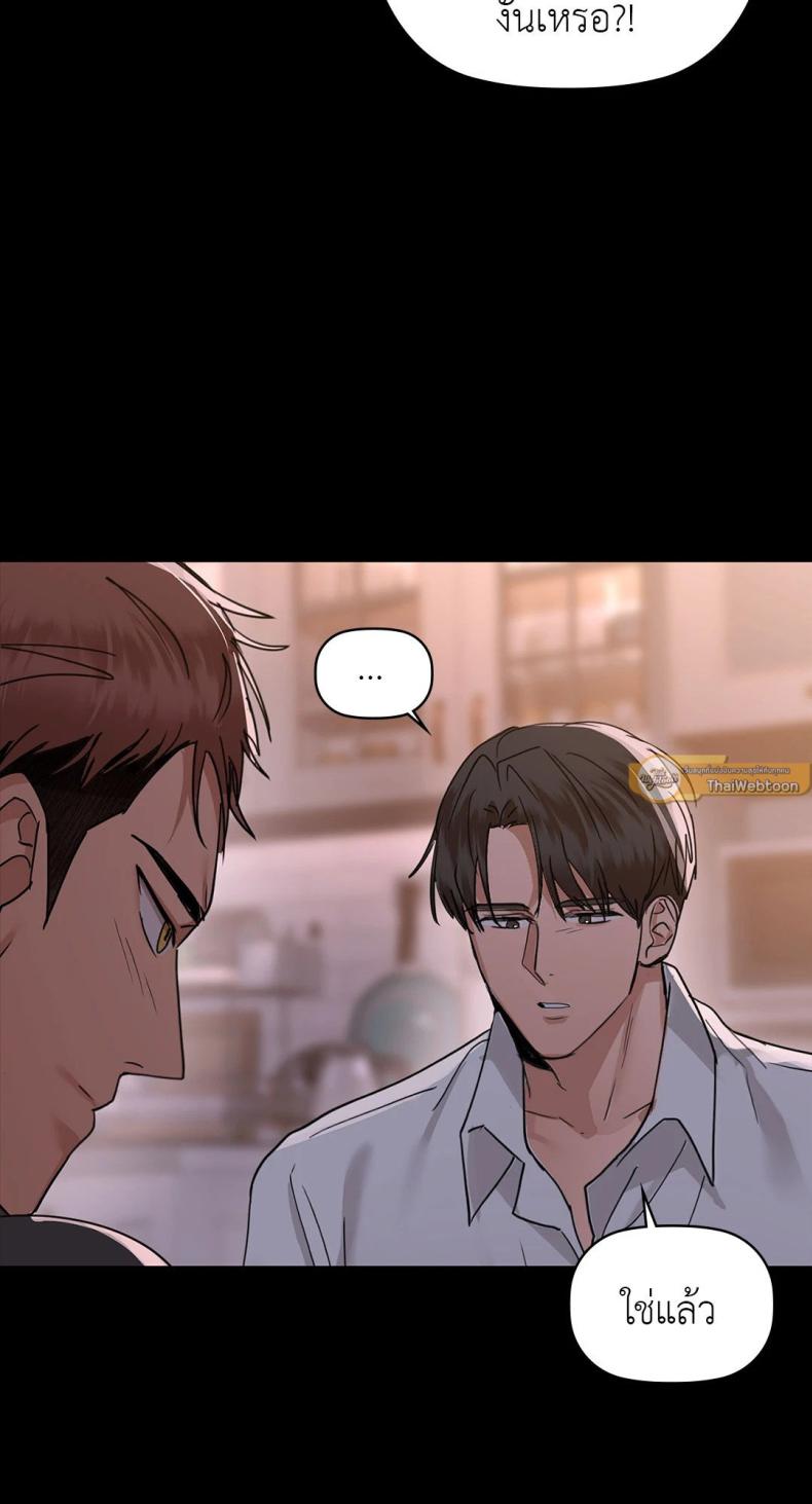 page-25