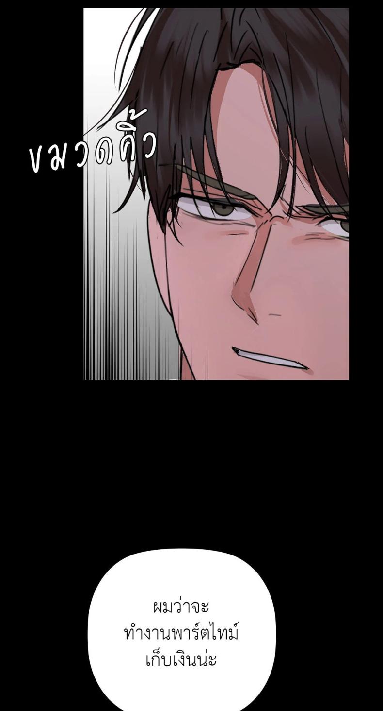 page-33
