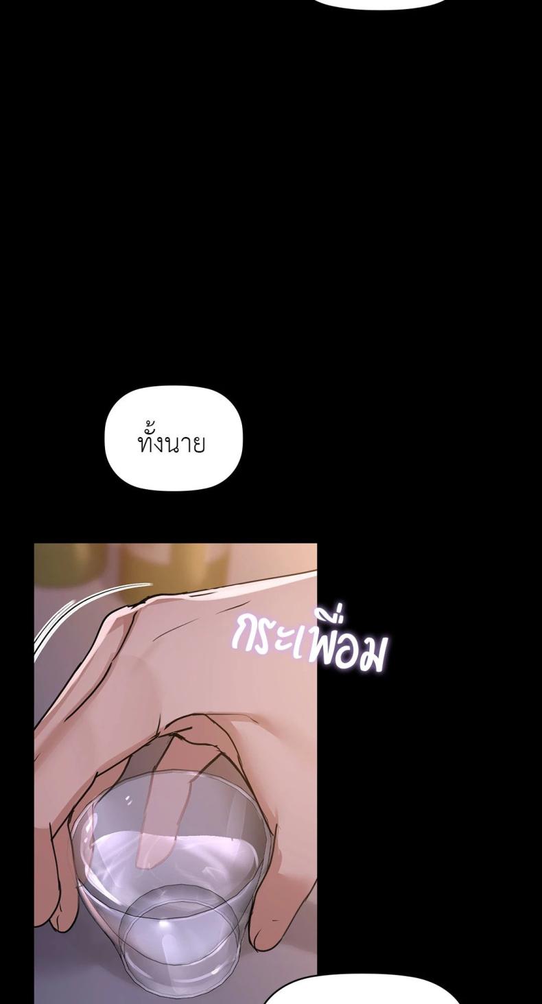 page-27