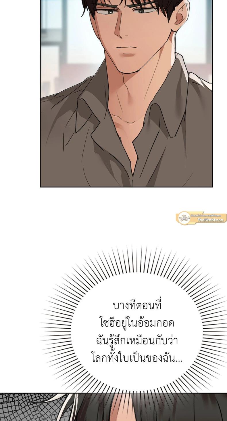 page-67