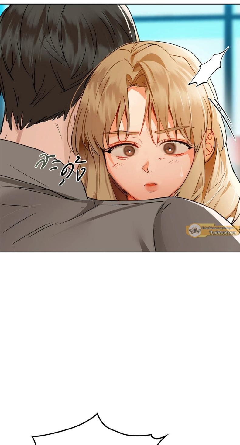 page-43