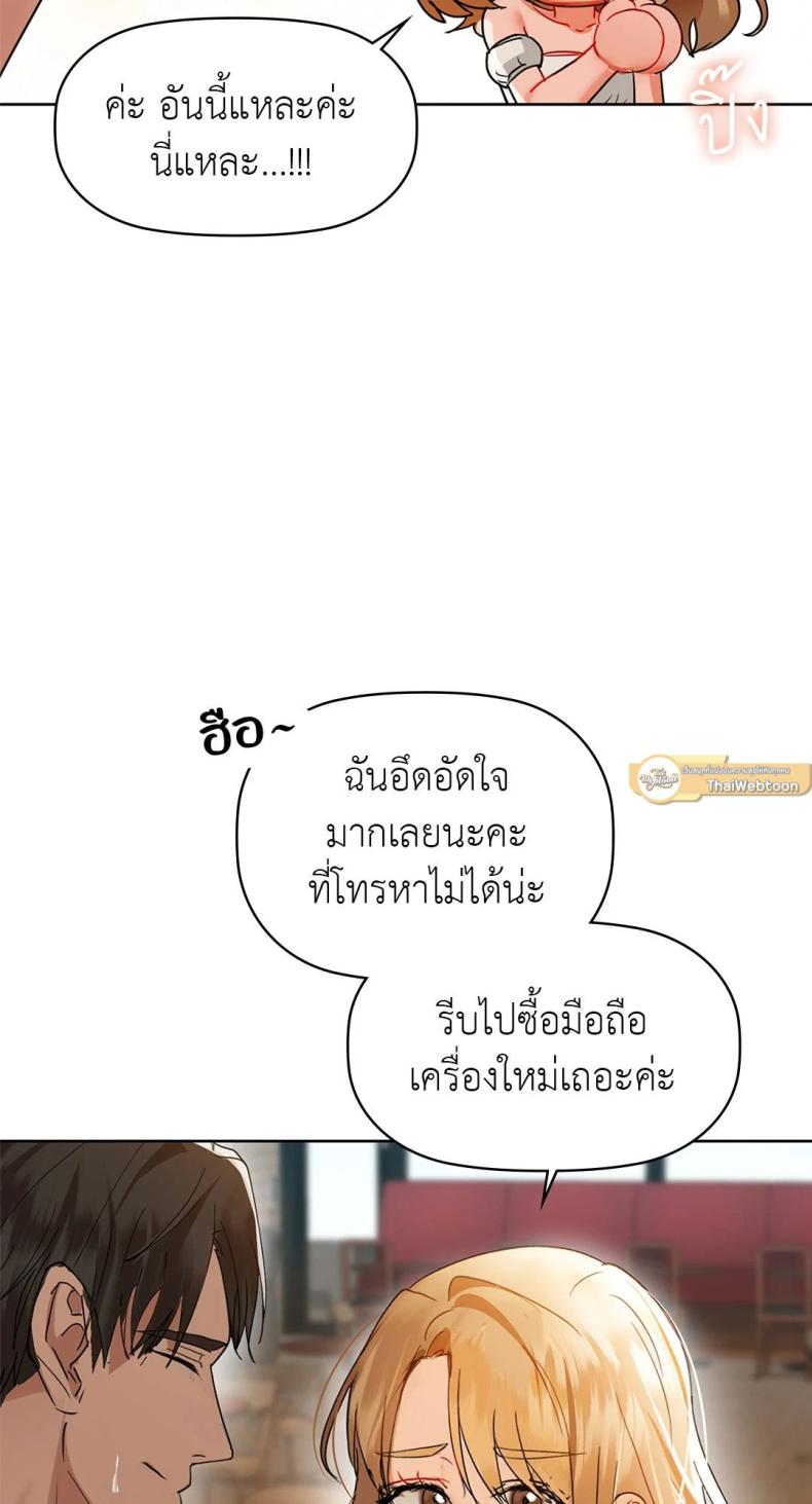 page-21
