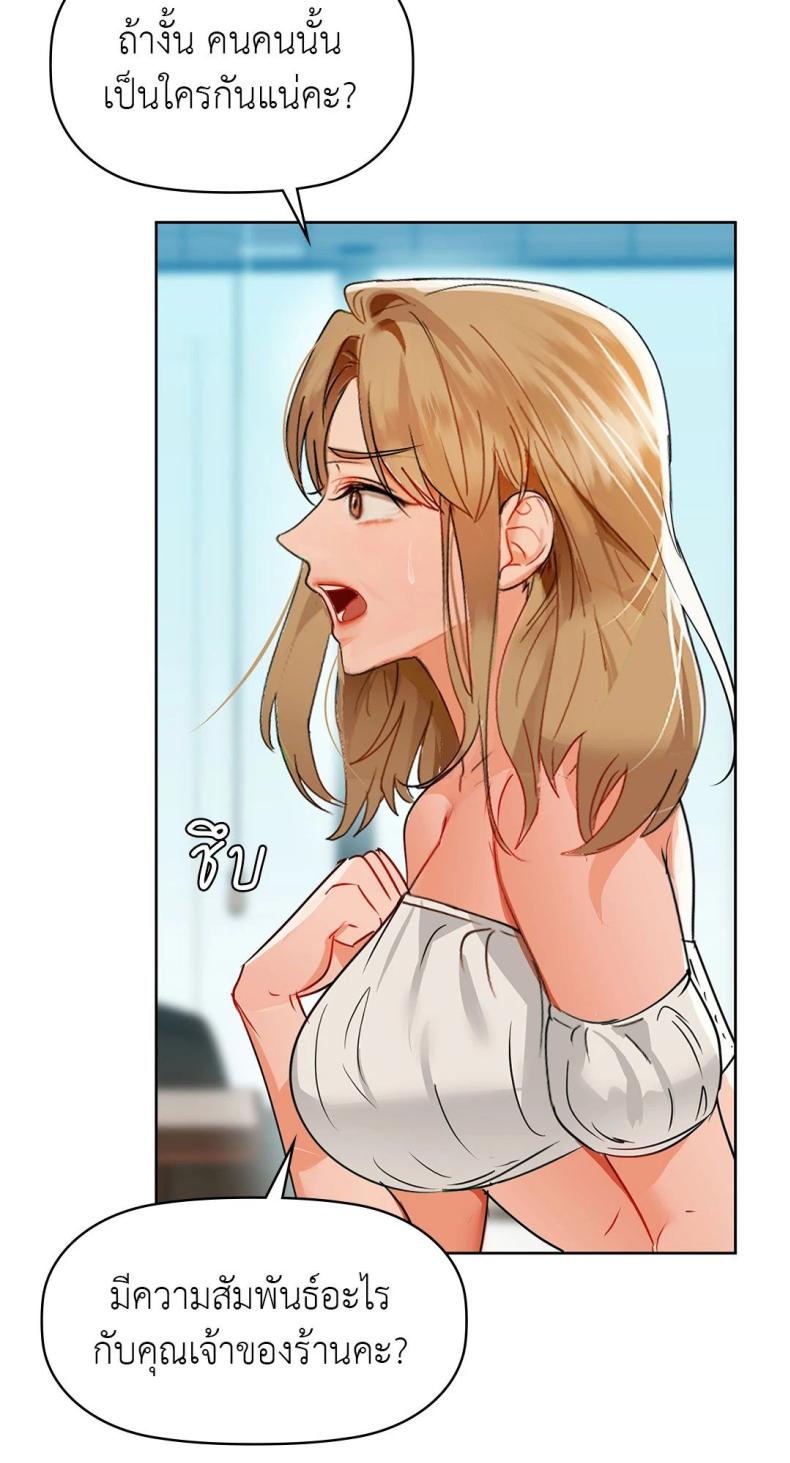 page-37