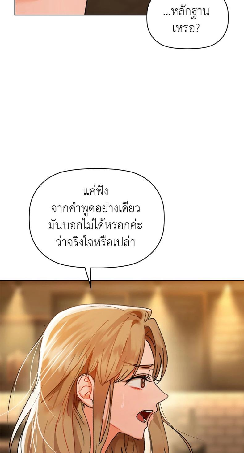 page-55