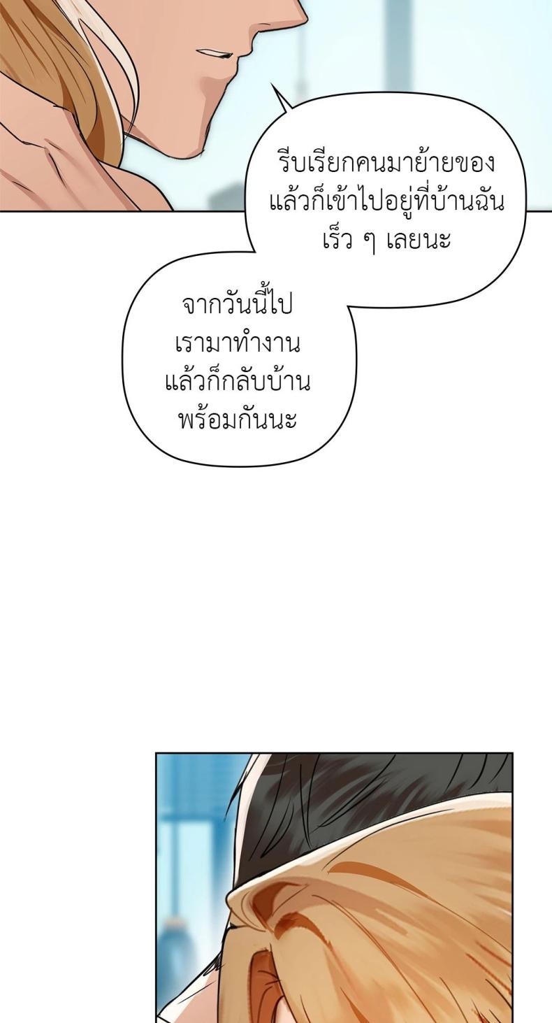 page-41
