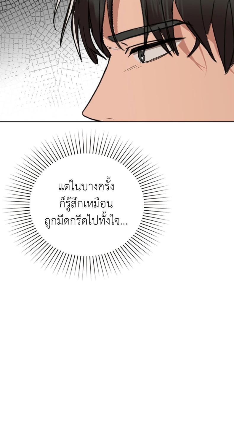 page-68