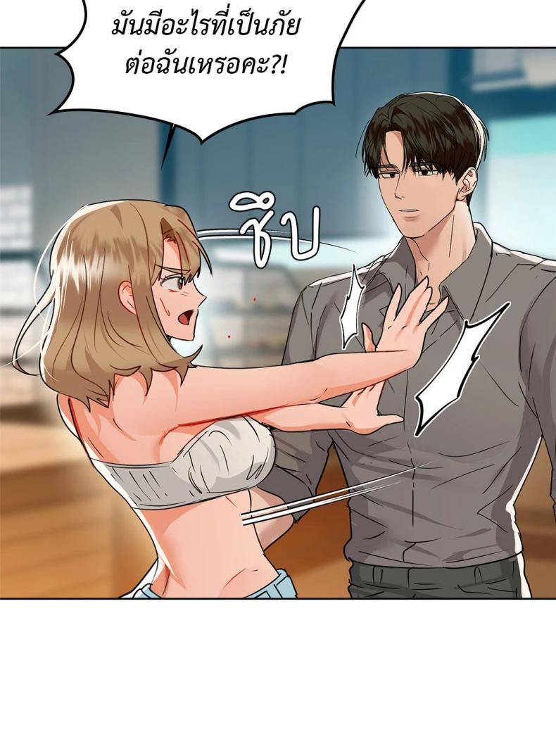 page-44