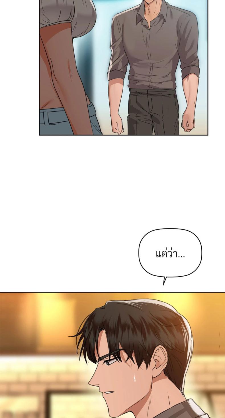 page-47
