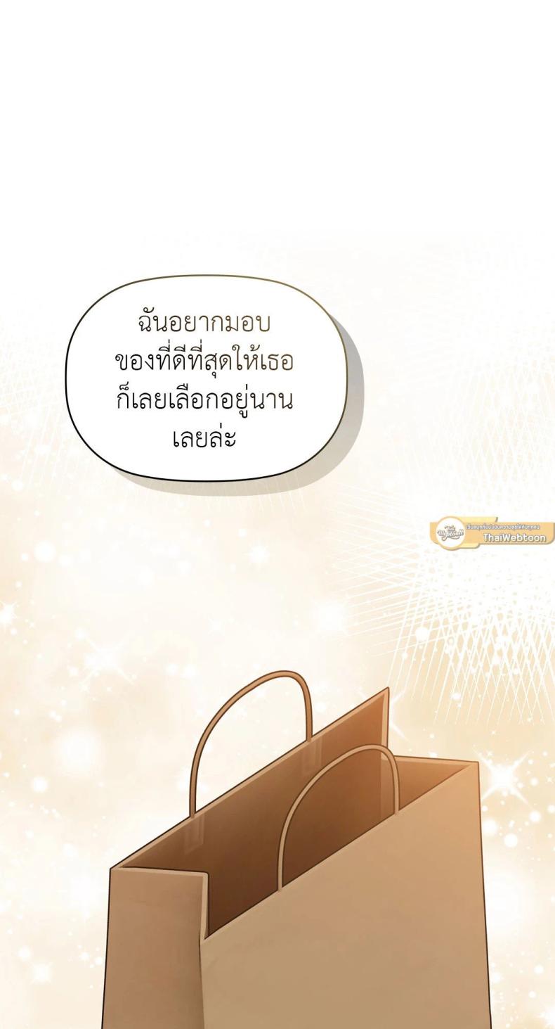 page-60