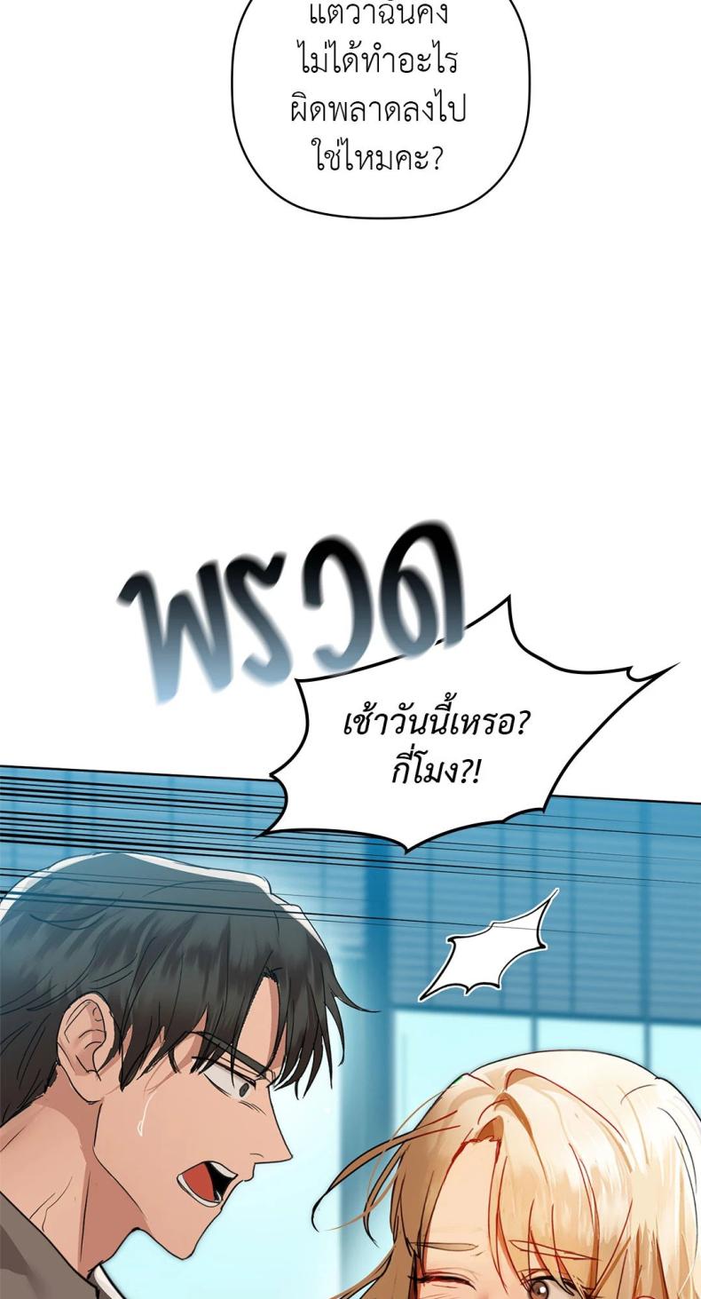 page-28