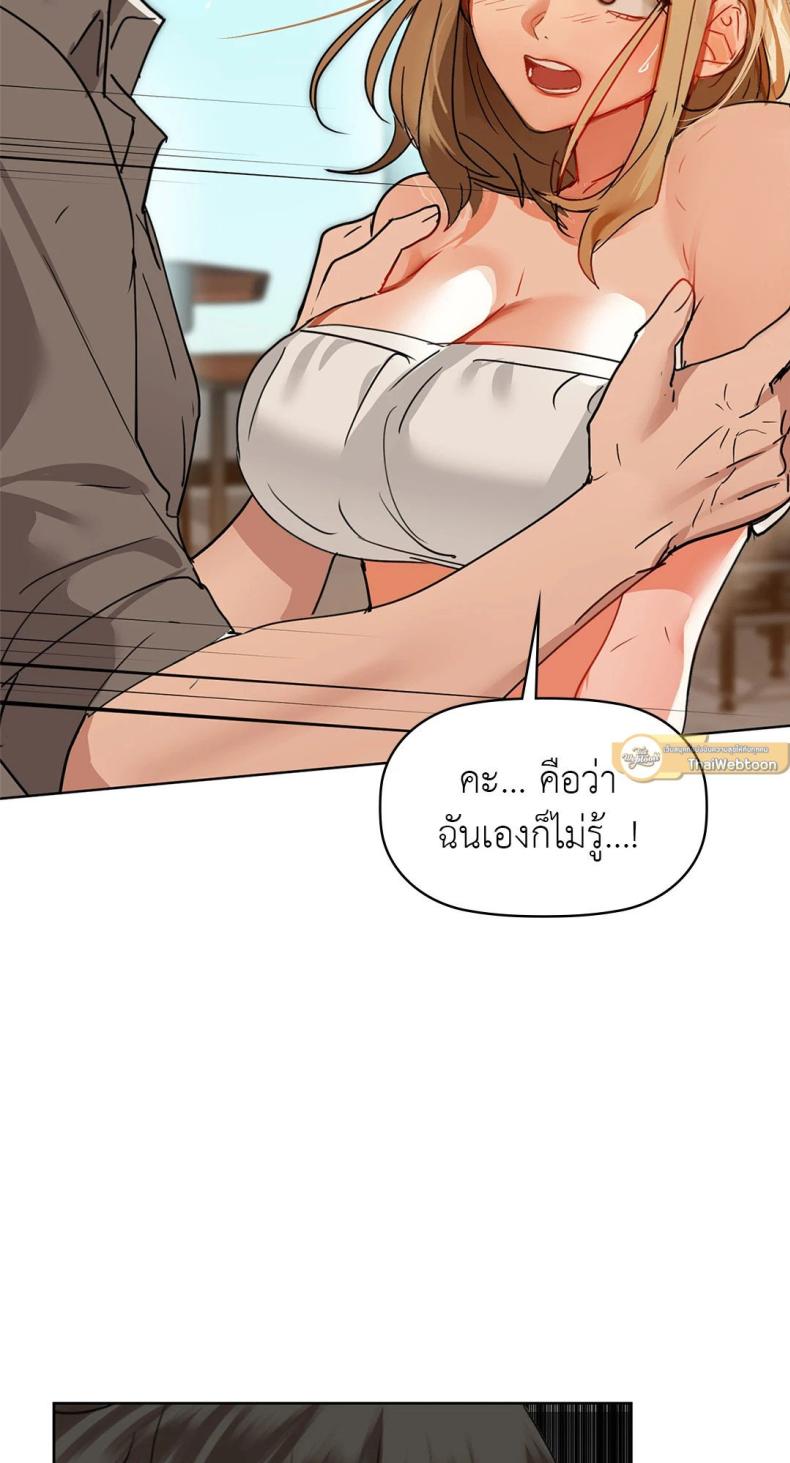 page-29
