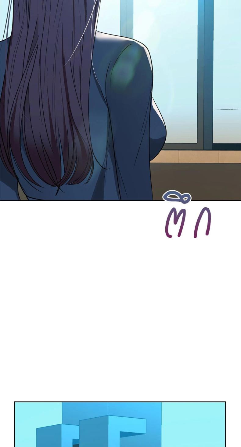page-73