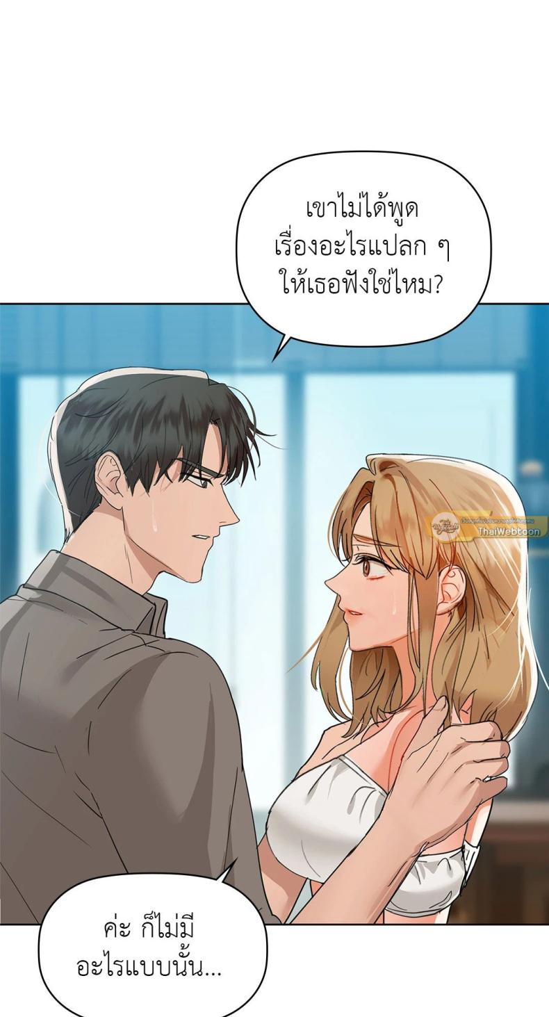 page-32