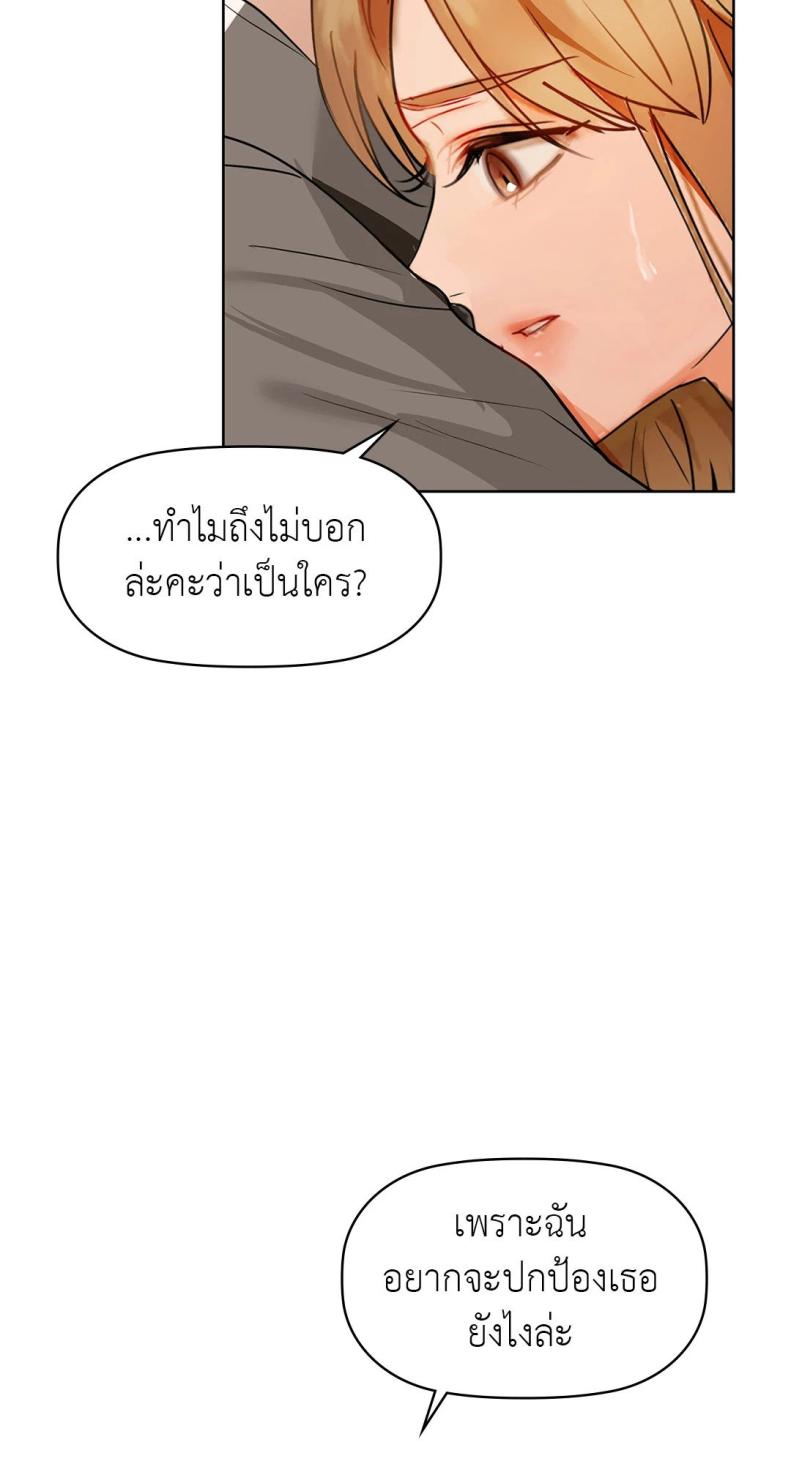 page-42