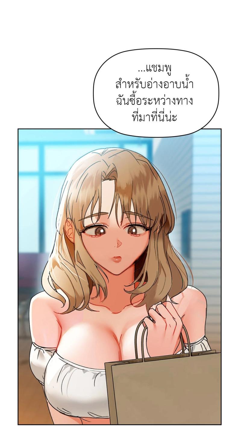 page-58