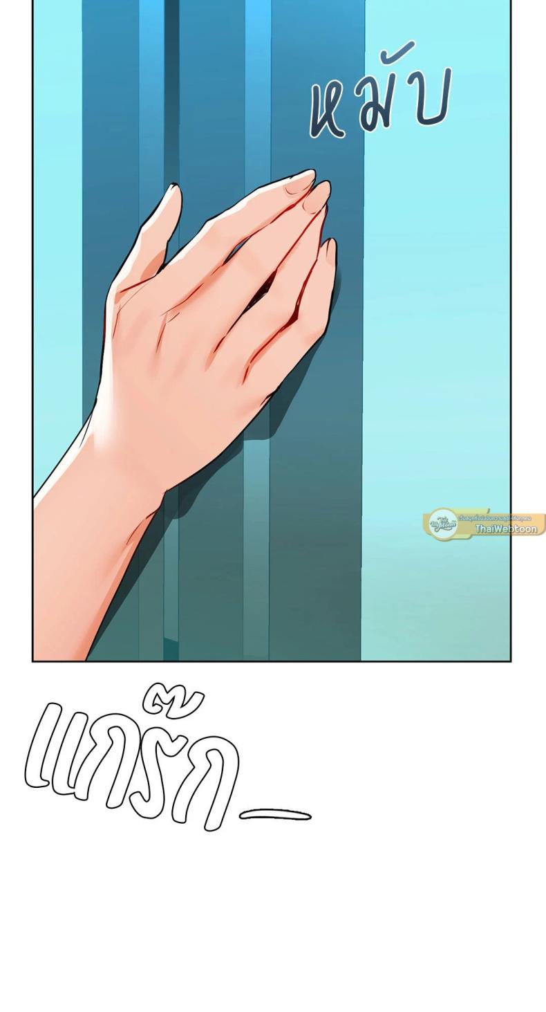 page-74
