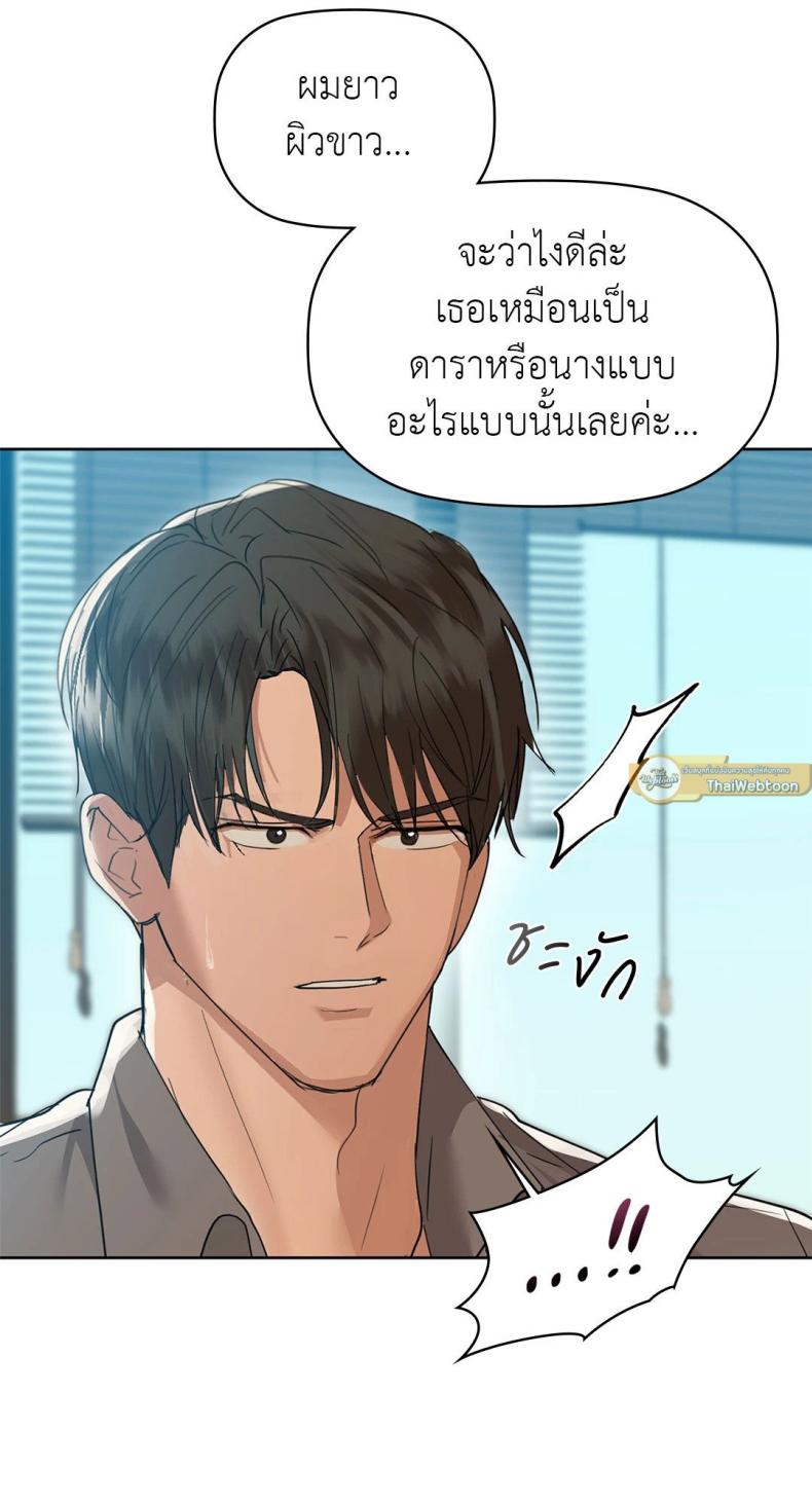 page-25