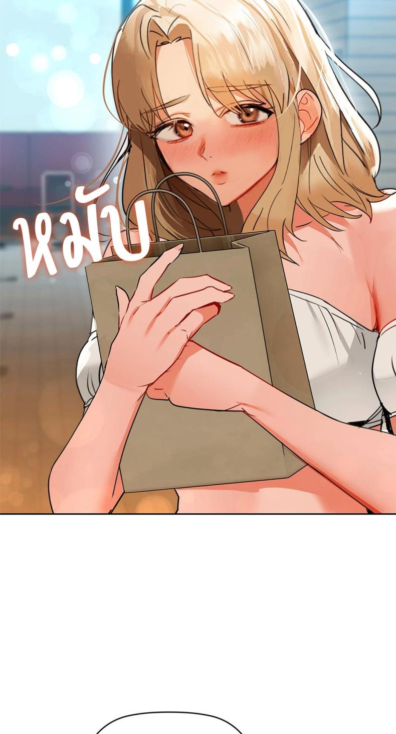 page-63