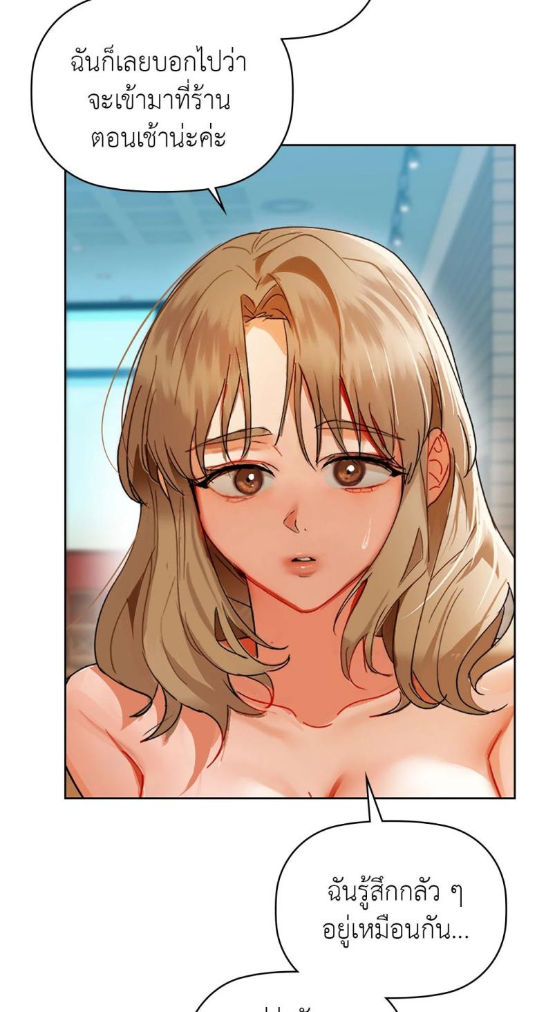 page-27