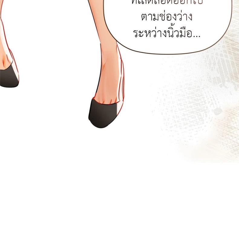 page-64