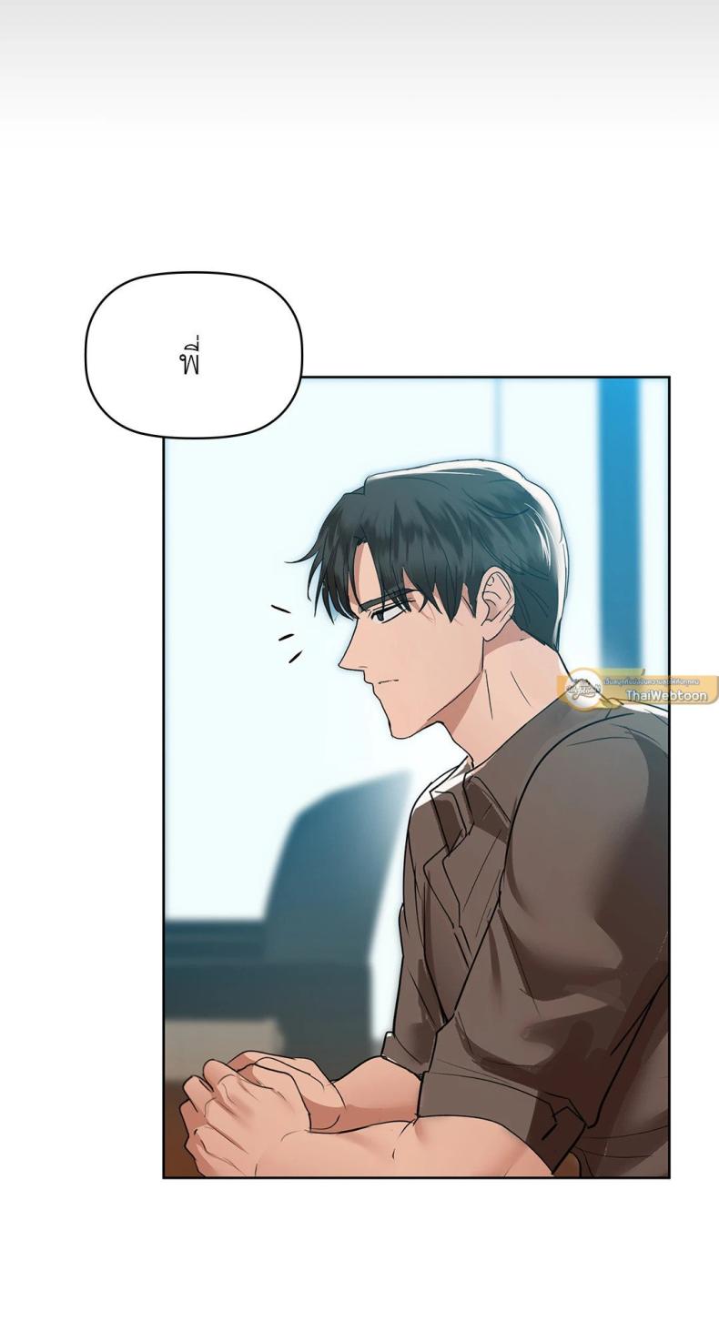 page-37