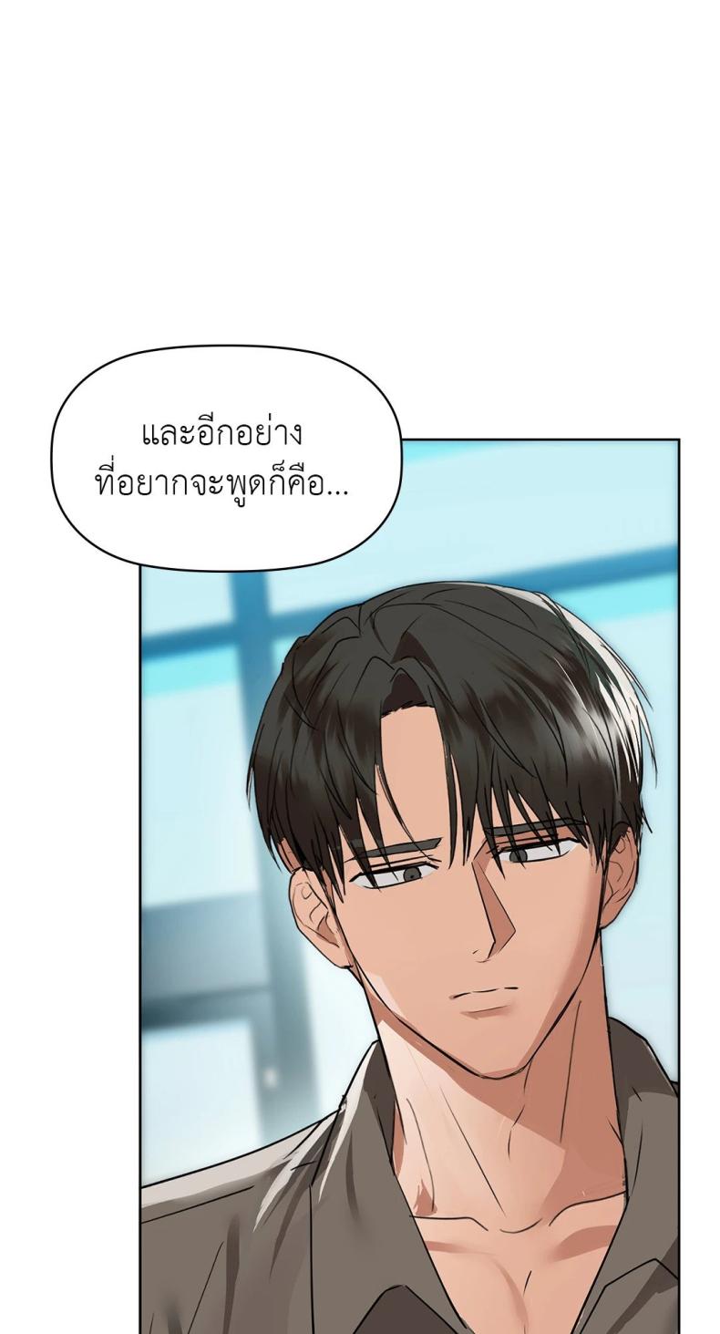 page-55