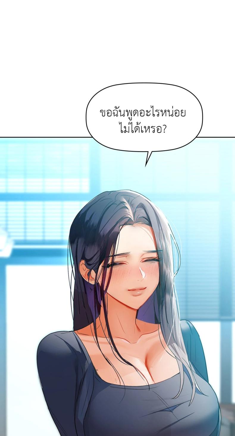 page-38