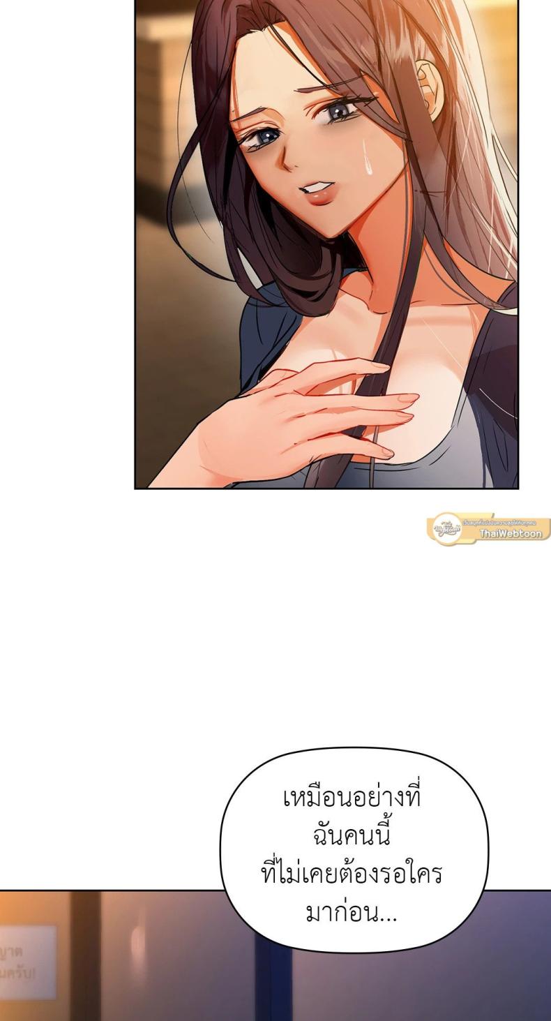 page-68