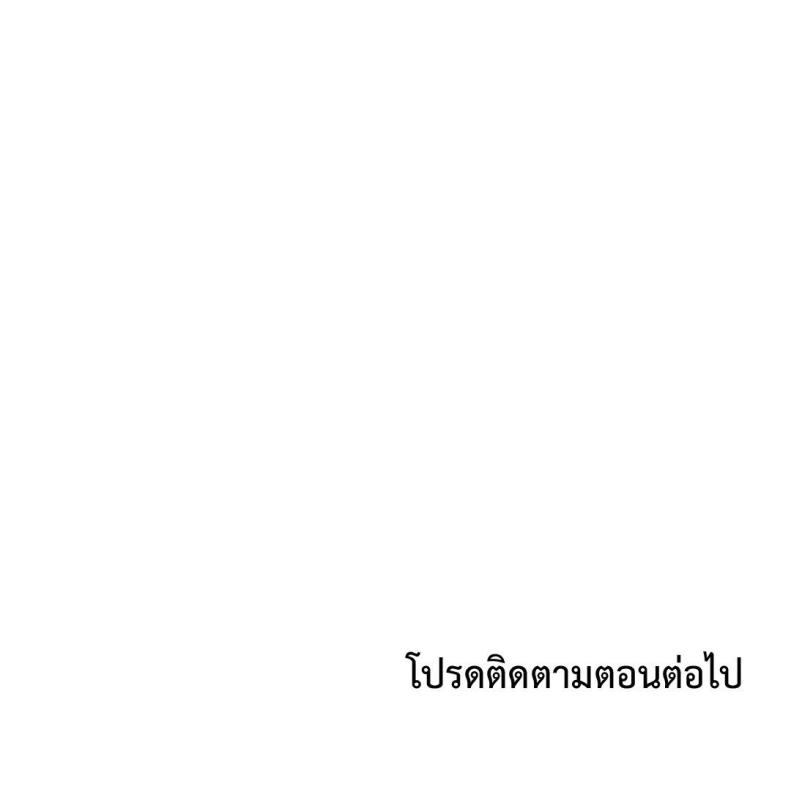 page-79