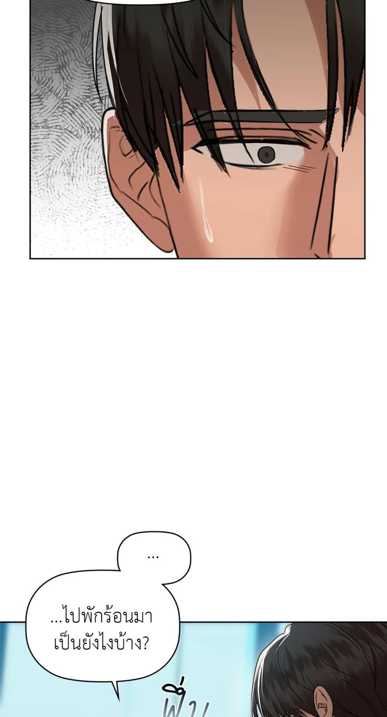page-47