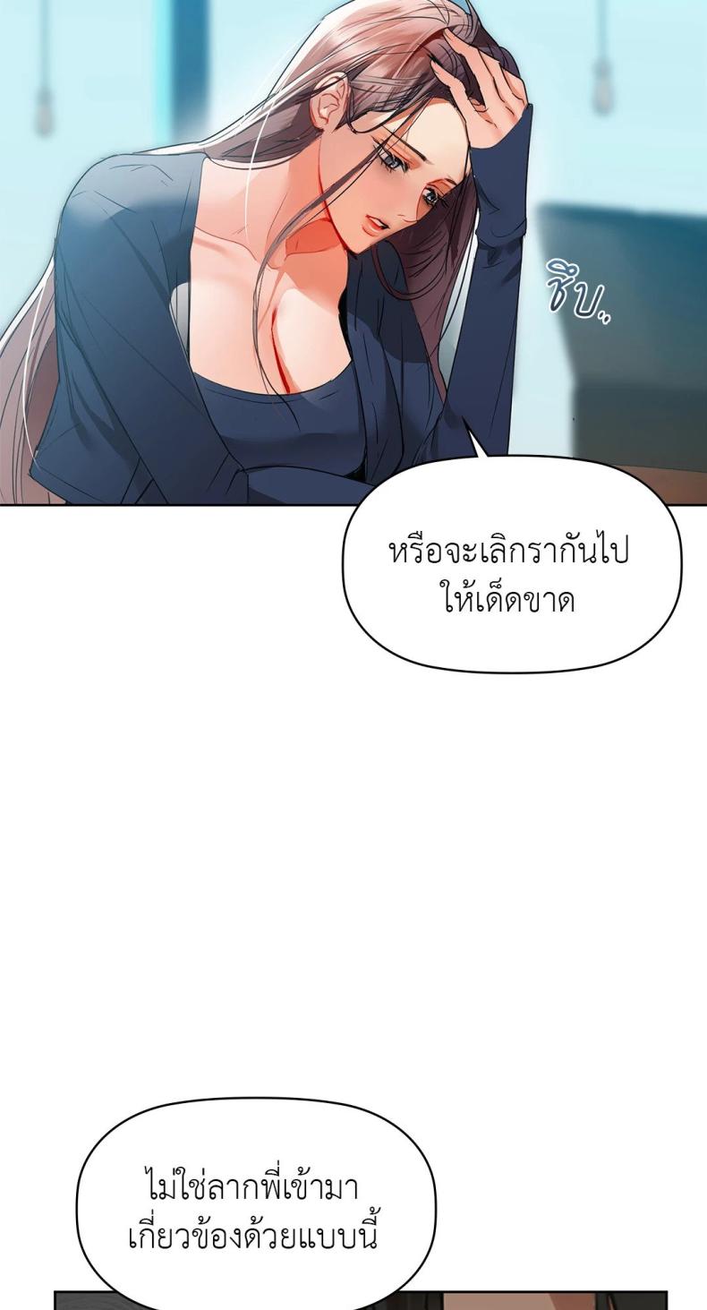 page-46
