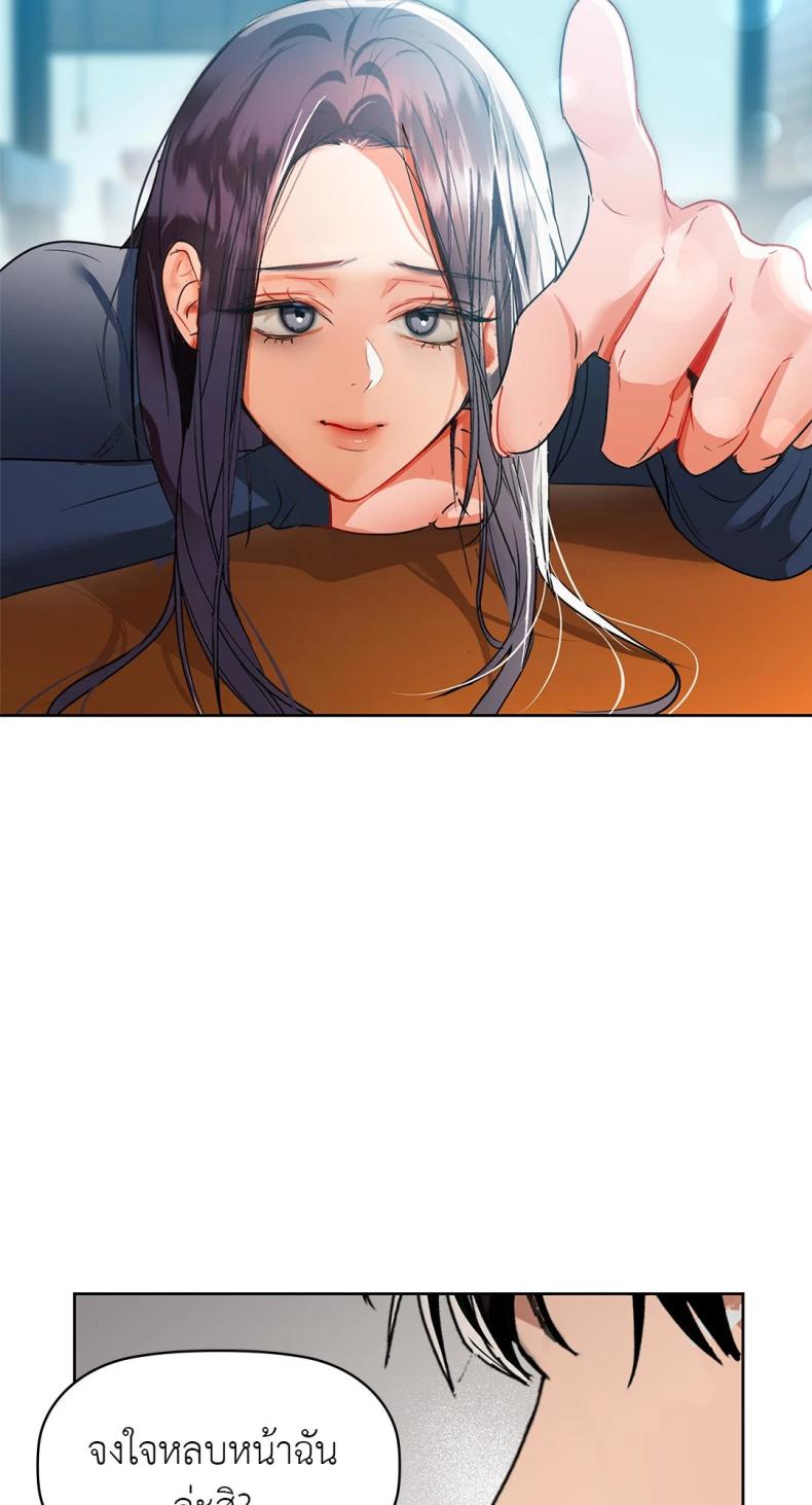 page-49
