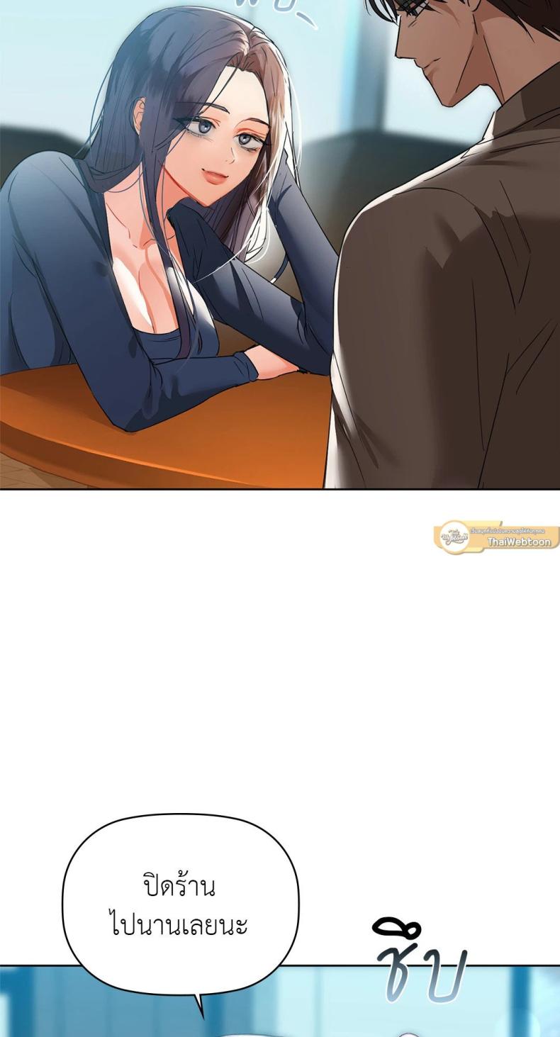 page-48