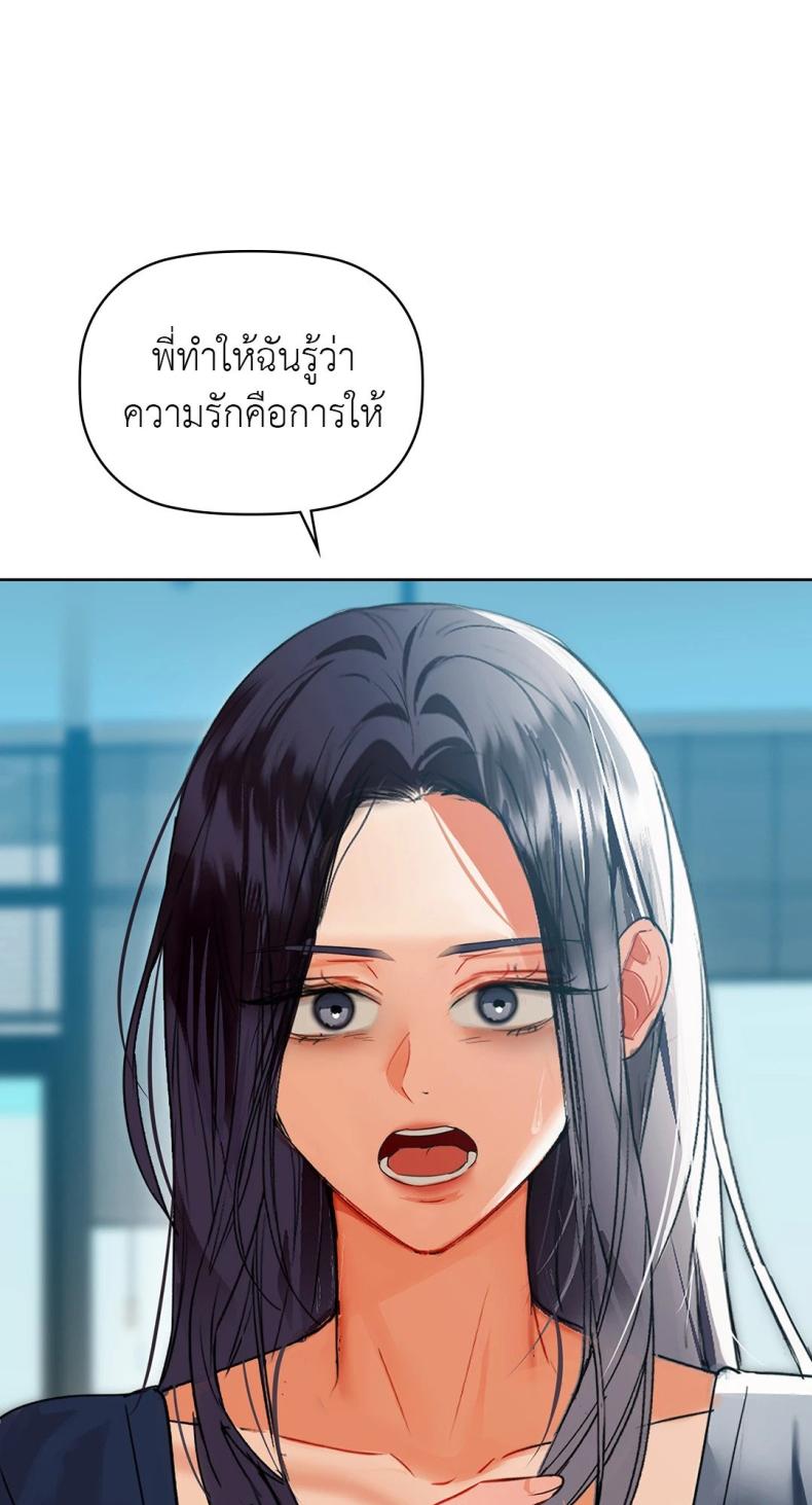 page-66