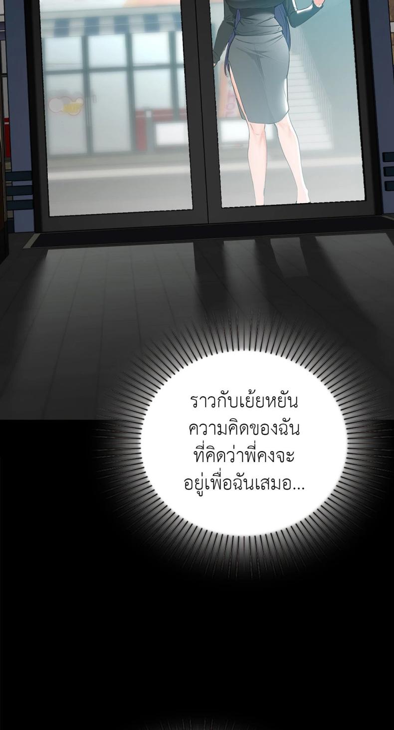 page-32