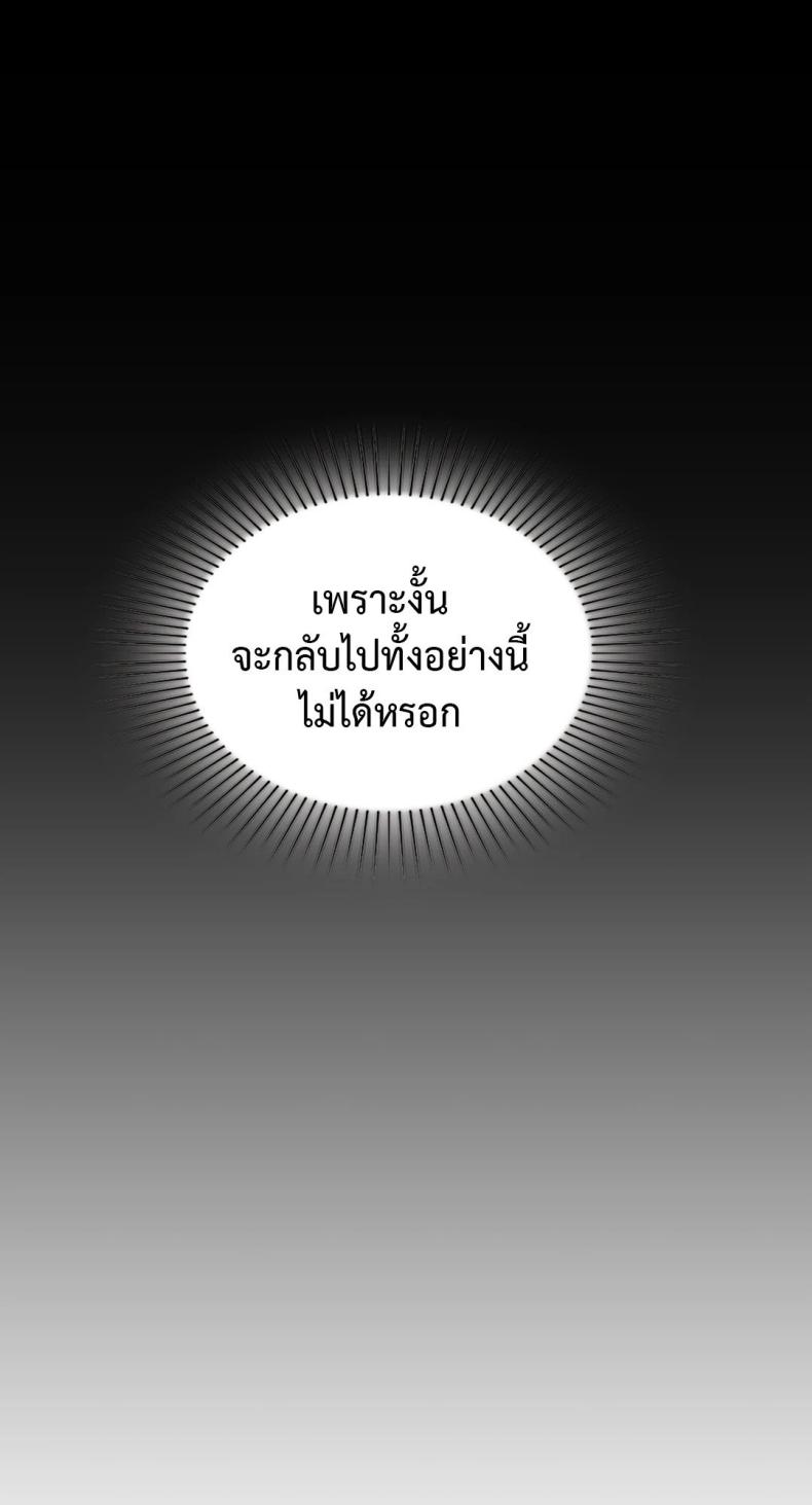 page-36