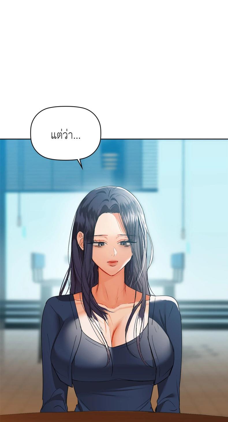 page-42