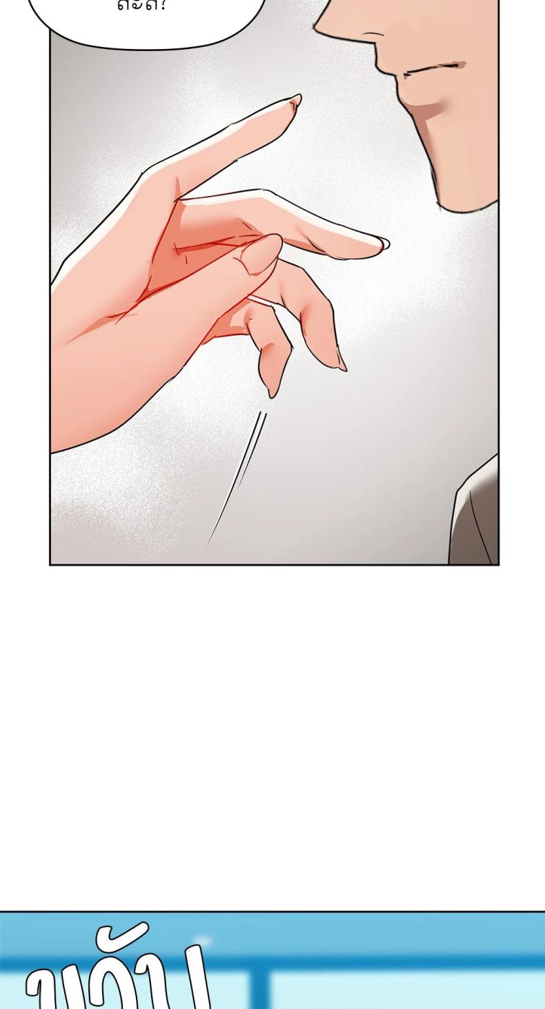 page-50