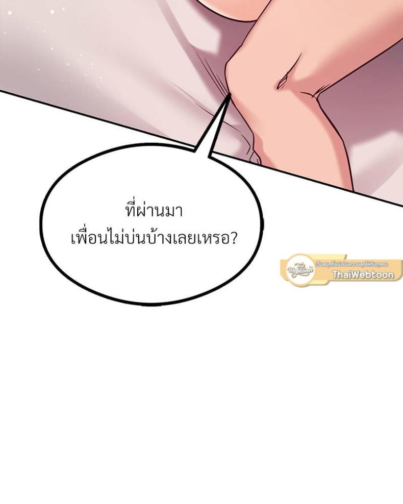 page-115